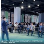 Департамент басшысы Айбек Шілманов «Aqtobe IT Hub» орталығында облыстың жастарымен кездесу өткізді