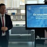 Cеминар өткізілді