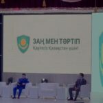 Р.Мажитов «Заң және тәртіп» идеологиясын түсіндіру бойынша семинарға қатысты